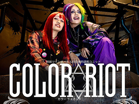 COLOR✡RIOT
